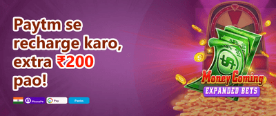VIP Weekly Cashback Rebate promotion banner