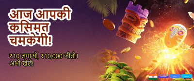 Download OK Wine APK Today banner